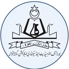 Gujaranwala Board of Intermediate and Country Education 