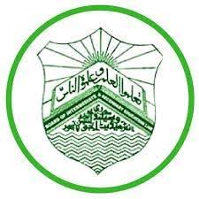 Lahore Board of Intermediate and Secondary Education 